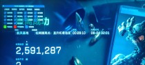  今日玩家反馈-三角洲太子透视自瞄物资辅助