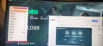 新上架三角洲【赵云】透视自瞄物资辅助