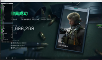  今日玩家反馈-三角洲征服/白虎透视自瞄物资辅助