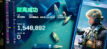 今日玩家反馈-三角洲WP透视自瞄物资辅助