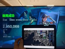  今日玩家反馈-三角洲YT网页雷达透视物资辅助