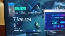 玩家反馈-三角洲【新年】透视自瞄物资辅助