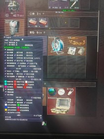 今日玩家反馈-三角洲无双/KT透视自瞄物资辅助
