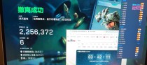  玩家反馈-三角洲【REZ】单透视物资辅助