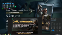 今日玩家反馈-三角洲太子透视自瞄物资辅助