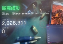 今日玩家反馈-三角洲金色传说透视自瞄物资辅助