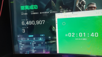  今日玩家反馈-三角洲FX/Weyland透视自瞄物资辅助