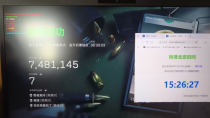 三角洲-极简透视自瞄物资辅助