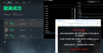 玩家反馈-三角洲Savior云双机透视自瞄物资科技