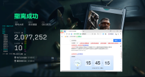  今日玩家反馈图-三角洲辅助Taimi透视自瞄物资