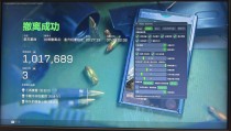 今日玩家反馈-三角洲back透视自瞄物资辅助