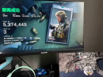 今日玩家反馈-三角洲ZONE网页透视雷达物资辅助
