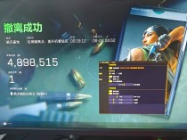  今日玩家反馈-三角洲黑马透视自瞄物资辅助