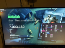 今日玩家反馈-三角洲Nexus透视自瞄物资辅助