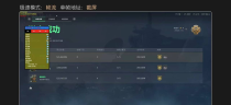  玩家反馈-三角洲辅助PPQ透视自瞄物资辅助