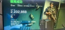 今日玩家反馈-三角洲深海透视自瞄物资辅助