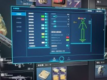 今日玩家反馈-三角洲KH透视自瞄物资辅助