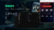 今日玩家反馈-三角洲木木单透视物资辅助