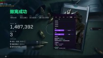  今日玩家反馈-三角洲绝迹透视自瞄物资辅助