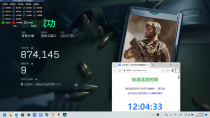  玩家反馈-三角洲辅助太子透视自瞄辅助