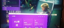 玩家今日反馈-三角洲辅助XU透视物资辅助