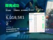  今日玩家反馈-三角洲忍者透视自瞄物资辅助