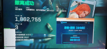  今日玩家反馈-三角洲忍者透视自瞄物资辅助