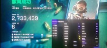 玩家反馈-三角洲【MOF】透视自瞄辅助
