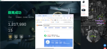 玩家反馈-三角洲【sv】网页透视物资共享雷达辅助