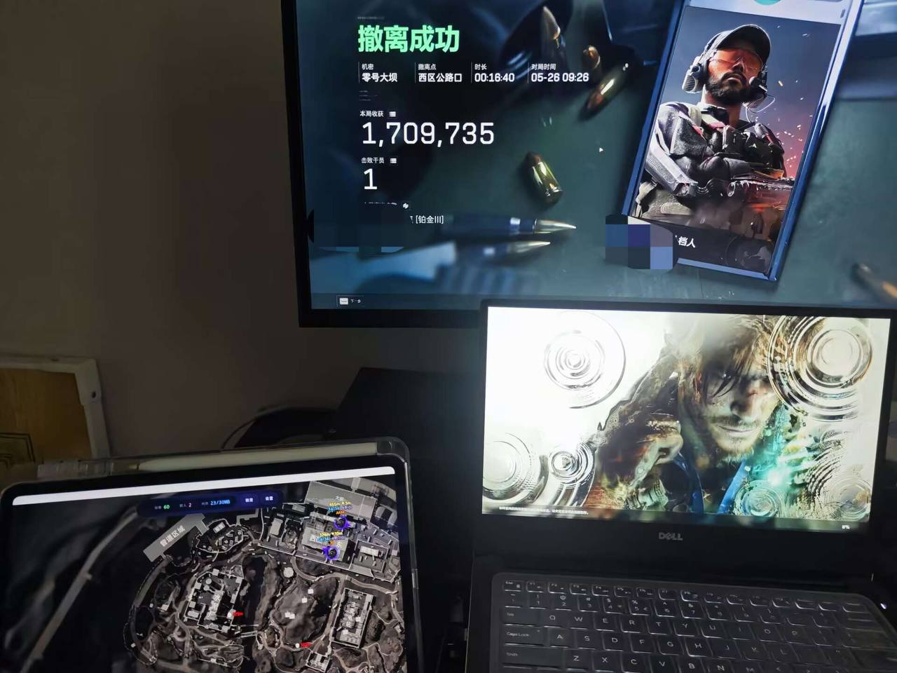 今日玩家反馈-三角洲KOI网页雷达透视物资辅助  第1张