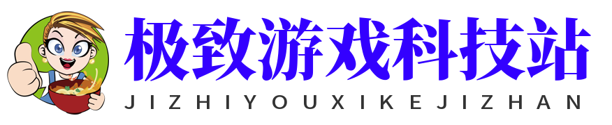 三角洲辅助-三角洲手游辅助-三角洲透视自瞄外挂-三角洲辅助发卡网